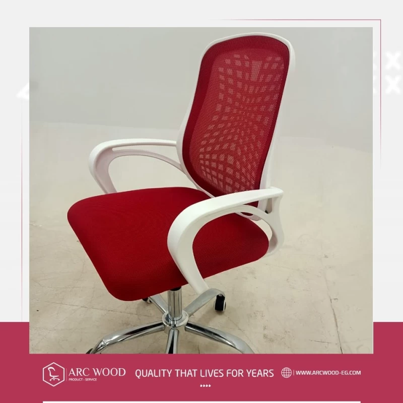 Sponge employee chair image